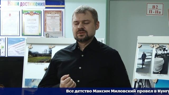 Литературно - музыкальный салон "Я расскажу, как вижу нашу жизнь!" смотреть онлайн