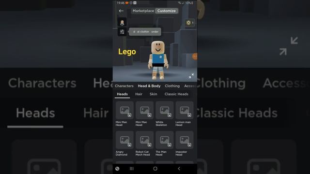 how to make lego in roblox смотреть онлайн