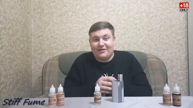 Обзор: Stiff Fume - Половина стандарта смотреть онлайн