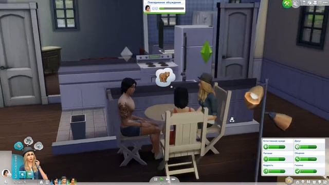 The Sims 4׃ Let's play #1 Едим хот дог смотреть онлайн