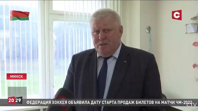 Более 3 тысяч школьников получили подарки к учебному году от профсоюзов Минской области смотреть онлайн