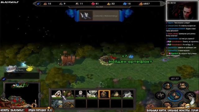 ГЕРОИ 5 - ИГРА НА ДЕНЬГИ ПО СЕТИ: ШОУМАТЧ-ТУРНИР! (НЕЖИТЬ VS ОРДЕН ПОРЯДКА) [Часть 5 из 6] смотреть онлайн