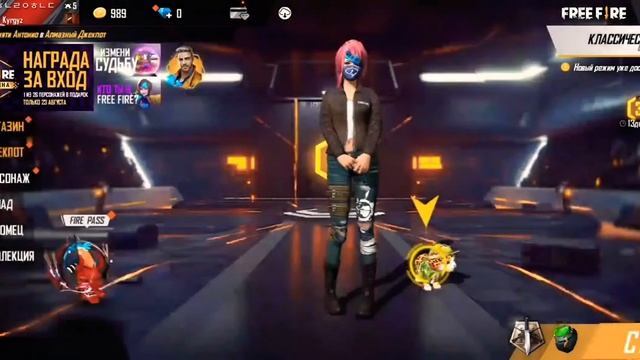 ПОДАРЮ аккаунт Привязка Вк смотреть онлайн