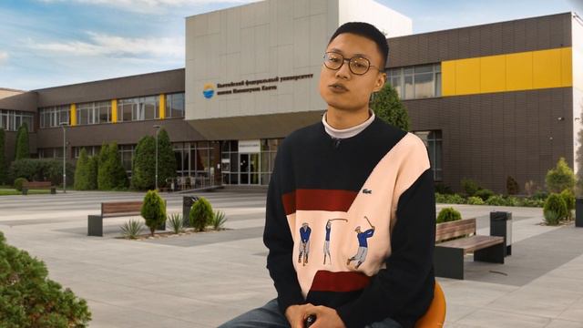 Study In Russia. Lin Kai (China, IKBFU) / Лин Кай (Китай, БФУ им. И. Канта)