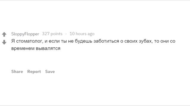 что вы ОБЯЗАНЫ знать о здоровье? | Доктора делятся | Ответы на реддит (апвоут) смотреть онлайн