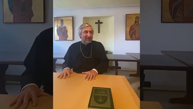 «Молитва - как разговор с Богом» смотреть онлайн