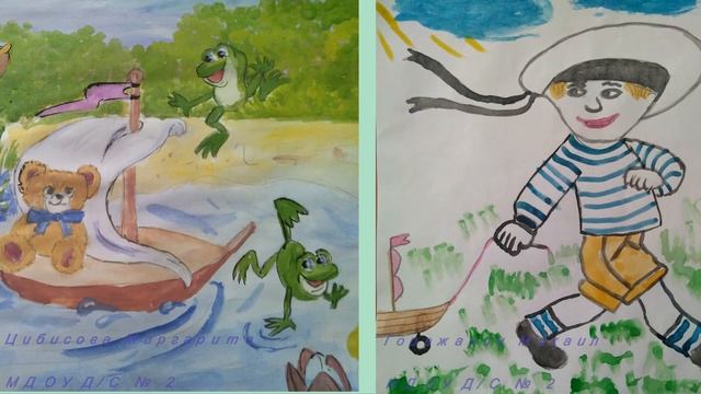 Доносятся эхом из детства стихи Агнии Барто смотреть онлайн