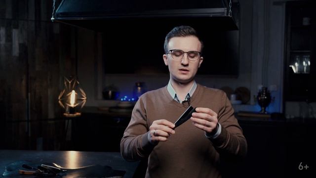 ШАВЕТКА. Что такое бритва шаветт и как ее выбрать 6+ смотреть онлайн