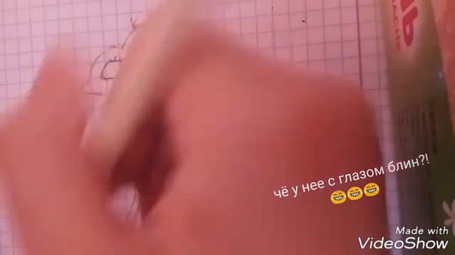 Из копыта вылазит чужой... Рисунок по просьбе Корнелиуса Фелиса-Манула смотреть онлайн