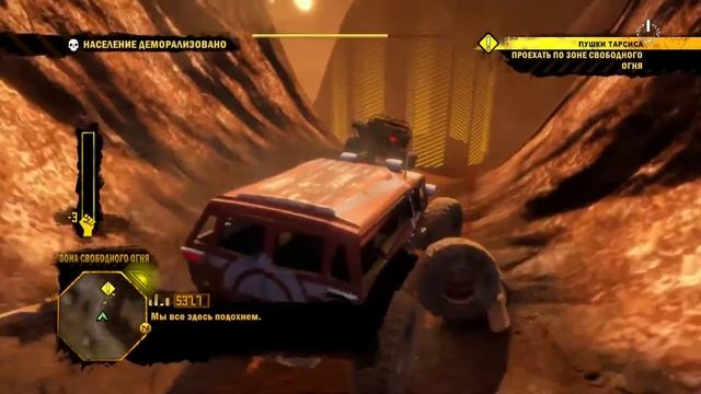 Red Faction: Guerrilla - Игрофильм (Русская Озвучка)