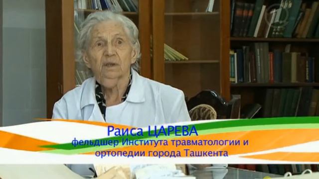 Народная медицина. Минздрав предупреждал. смотреть онлайн