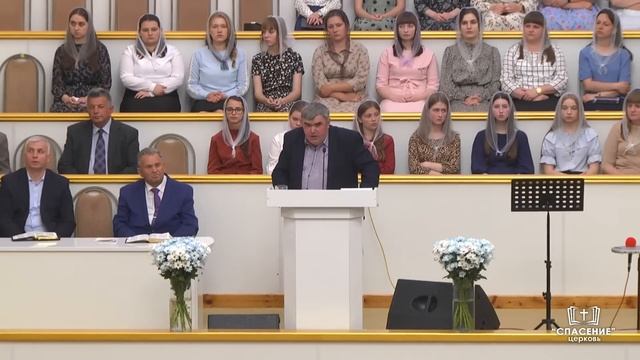 13 июня 2022 (вечер) / Второй день праздника Троицы / Церковь Спасение смотреть онлайн