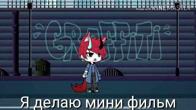 Устал делать 1 час делаю мини фильм смотреть онлайн