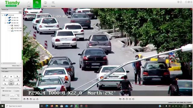 Test Camera Tiandy H324S смотреть онлайн