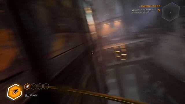 РАЗВЕРНУТЬ ЩИТЫ! | Прохождение Ghostrunner | Часть #04 | На русском языке смотреть онлайн