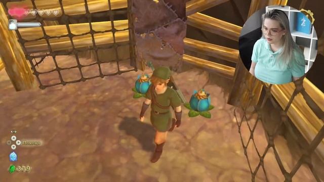 ПРОХОЖДЕНИЕ SKYWARD SWORD на Nintendo Switch / Часть 8 смотреть онлайн