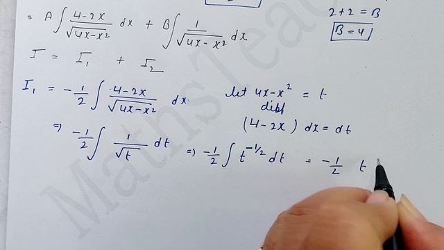 Exercise 7.4 Q 20 || Class 12th Integrals || Some particular Functions || NCERT смотреть онлайн