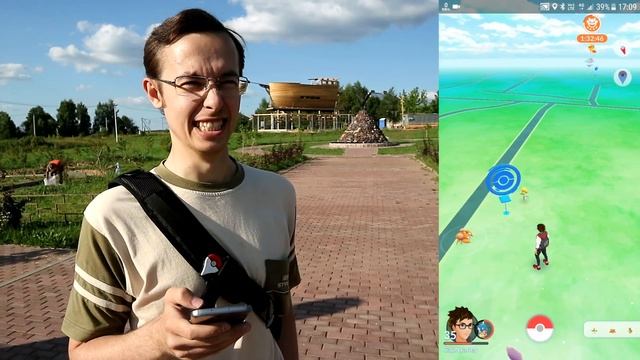[Pokemon GO] Игра в Покемон Го за городом. Где искать покемонов в деревне? смотреть онлайн
