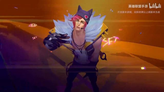 Heartsteel Skin Preview - Wild Rift смотреть онлайн