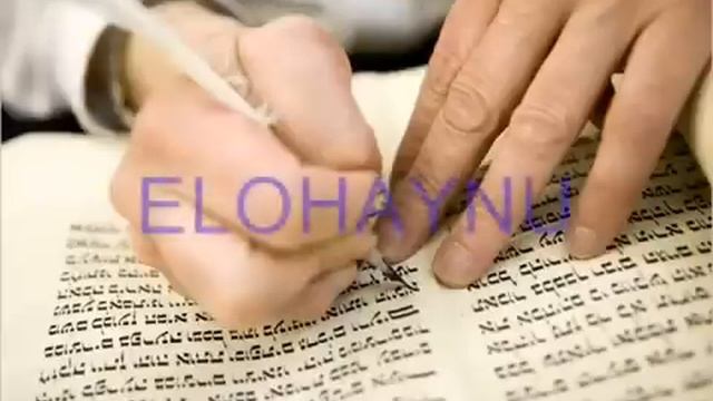 Шма, Исраэль! (Слушай, Израиль)