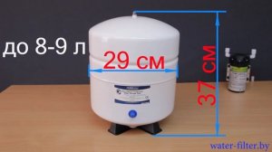 Обзор накопительных баков для систем обратного осмоса