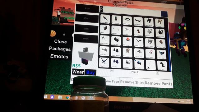 Я могу менять свой автор! смотреть онлайн