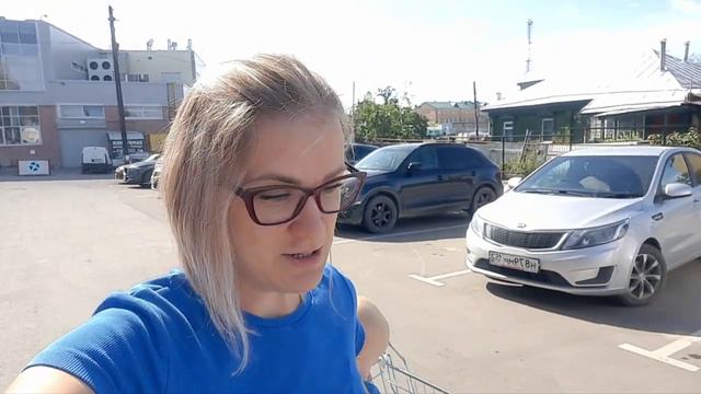 в гостях в Smarte смотреть онлайн