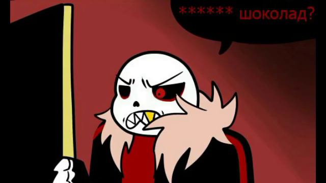 ЭТО ЖЕ МОЙ ШОКОЛАД !!!! смотреть онлайн