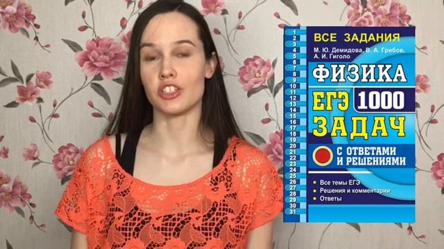 Кристина Казистова (г. Оренбург) смотреть онлайн