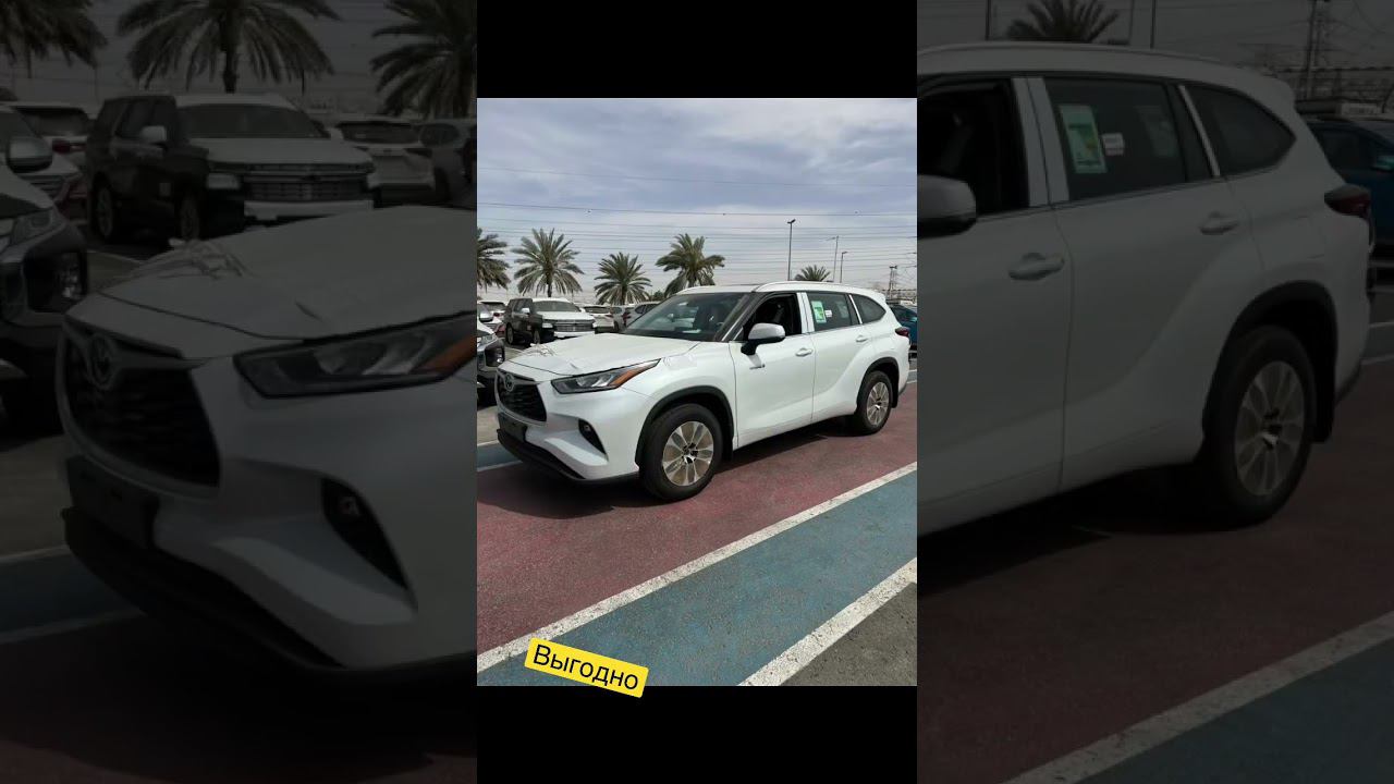 #авто #автоподбор #автокорея смотреть онлайн