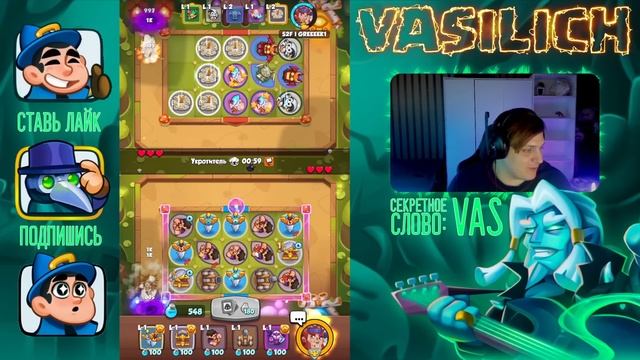RUSH ROYALE | СПОРНЫЙ РАНДОМ! | МЕНЯ ОБЫГРАЛ ПОДПИСЧИК? | ТАКОЙ КОНЦОВКИ НИКТО НЕ ОЖИДАЛ! | смотреть онлайн