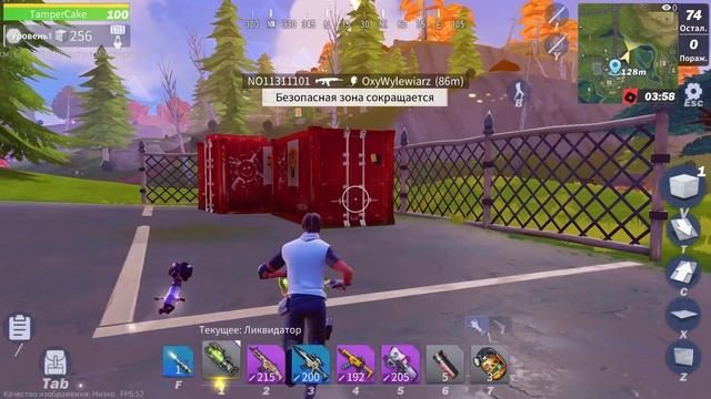 Creative Destruction (Steam) на Linux (Proton 4.11-8) смотреть онлайн