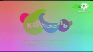 (Preview 2 Effects) Respondview 2 Карусель Effects