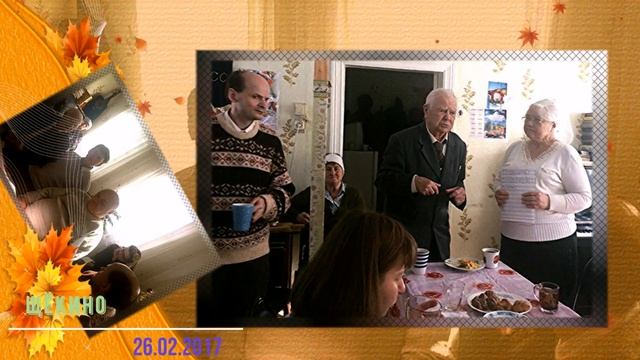 Станем щедры на прощение_церковь Щёкино