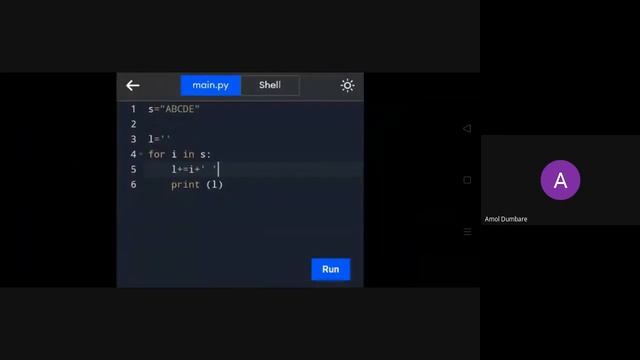 PPS Lecture 24 String смотреть онлайн