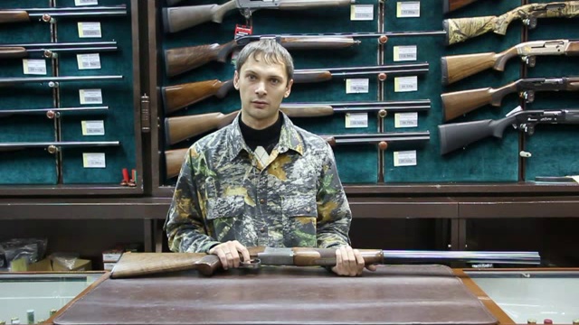 Двуствольное ружье Browning B525