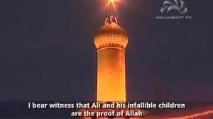 Шиитский азан в Кербеле