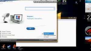 "Отключение от сервера в дота 2" Ришение есть!