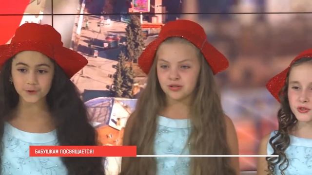 Песня про бабушку смотреть онлайн