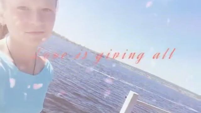 Моя жизнь/ Ani White / смотреть онлайн