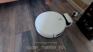 Аккумулятор для робота пылесоса xiaomi g1, ЗАМЕНА