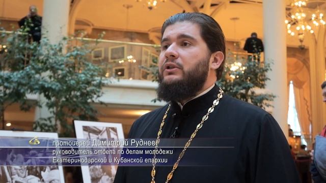 2019 02 14 Международные образовательные Рождественские Чтения в Москве смотреть онлайн