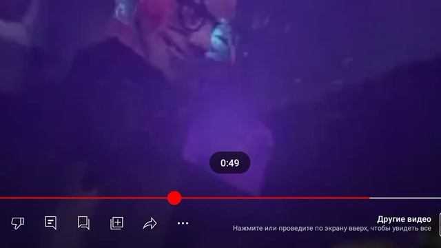 разбор серии 67 часть 3 смотреть онлайн