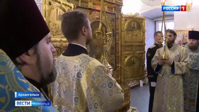 В Архангельск доставили главную икону Российской армии «Спас Нерукотворный» смотреть онлайн