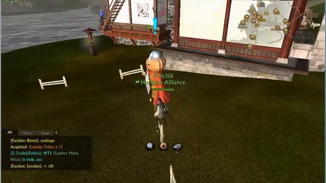 ArcheAge - где взять таксы? смотреть онлайн