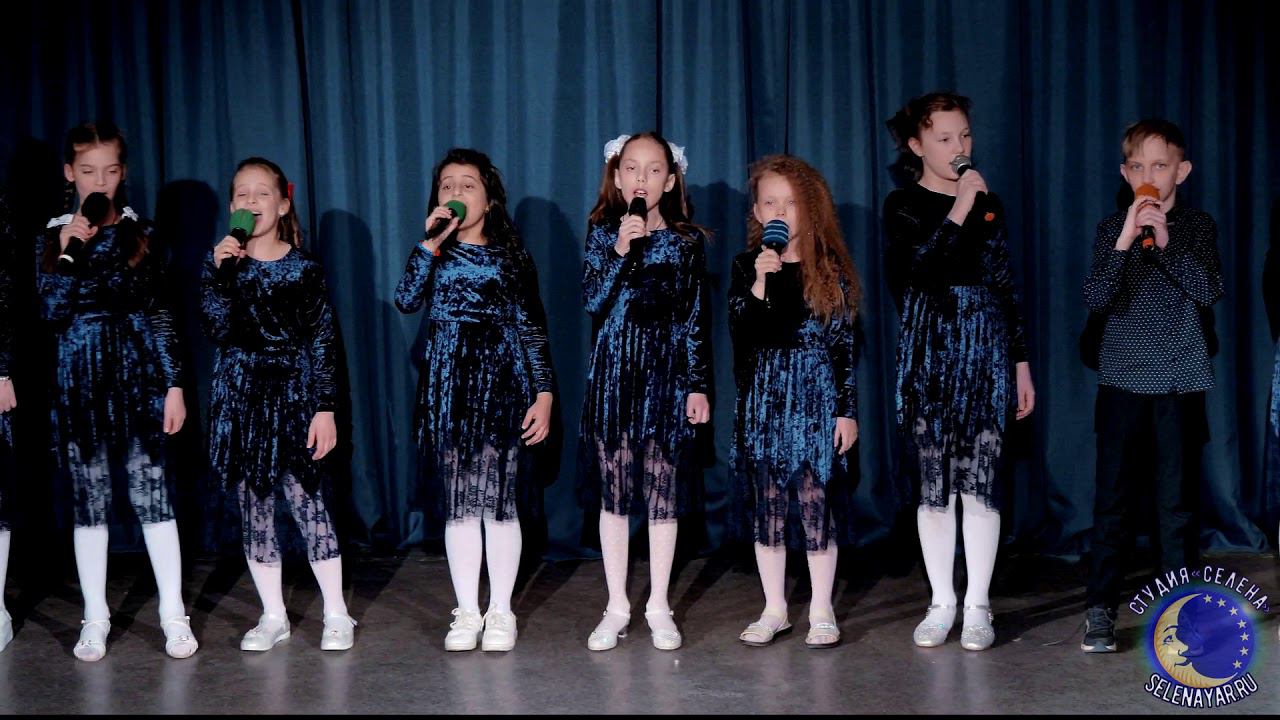 Ансамбль «Селена» - «Косы». - отчетный концерт «Февральское настроение» смотреть онлайн