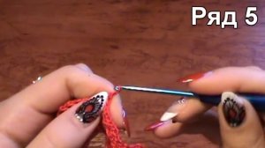 Вязание для начинающих:ажурная блузка крючком. Часть 1 Lacy blouse crochet. Part 1