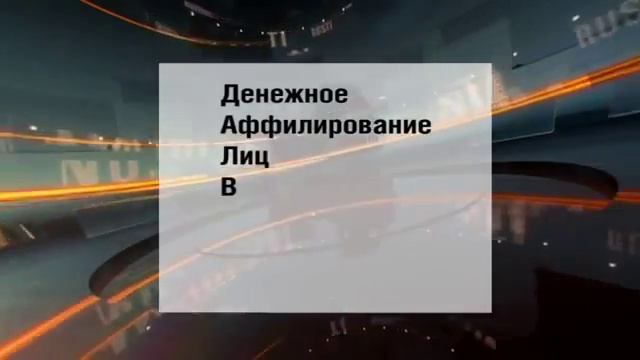 Мастерство и Инновации