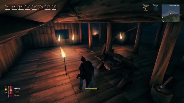 Valheim дом у океана , жизнь в чёрном лесу #5 смотреть онлайн