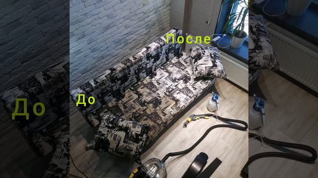 Из грязи в князи смотреть онлайн